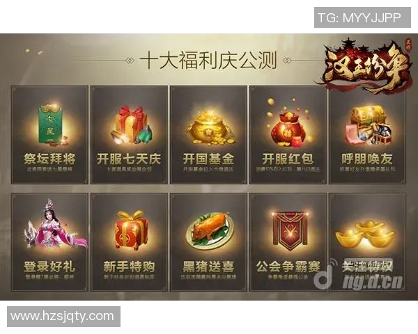 热议王者荣耀：WE战队意识变革带来的新机遇与挑战分析