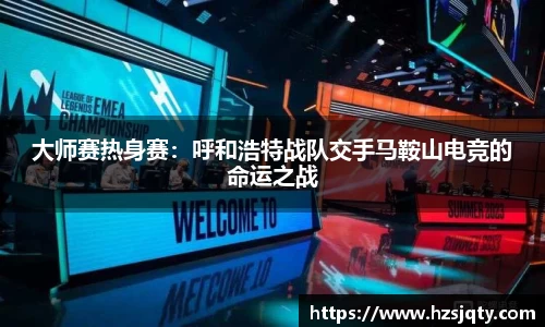 DG视讯官方网站