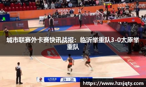 DG视讯官方网站