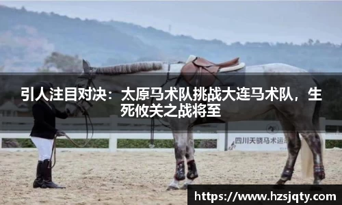 DG视讯官方网站