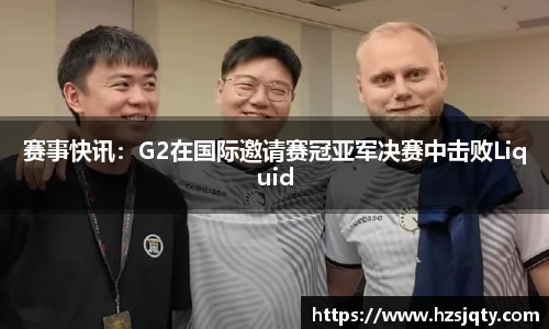 DG视讯官网