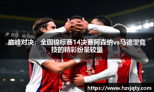 DG视讯官网