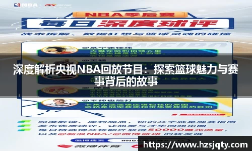 DG视讯官网