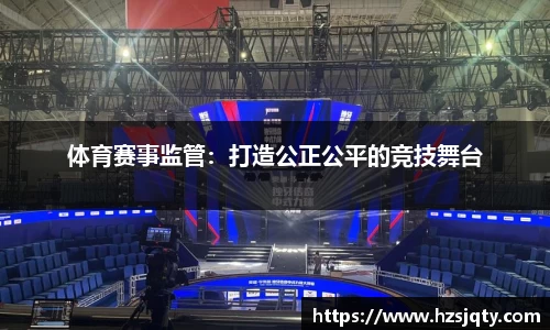 DG视讯官方网站