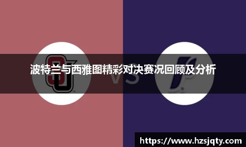 JBO竞博网页版