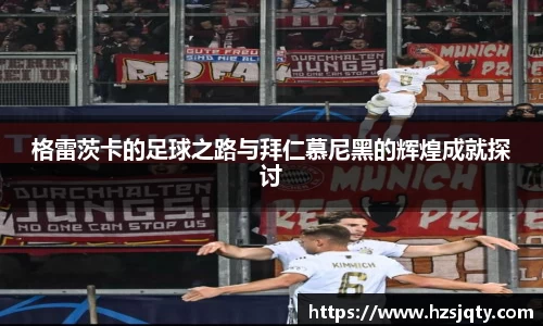 JBO竞博