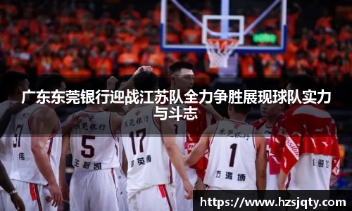 竞博CS竞猜