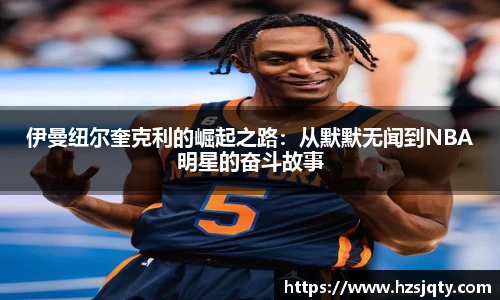 竞博CS竞猜